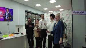 Открытие проекта "Пушкин Next. Классика в сите Арт"