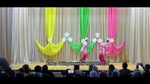 Биик эле ботинкалар тузганчы