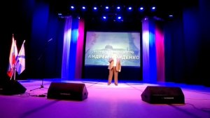 День Моряка-подводника к/ц "Автоград" 19.03.2026