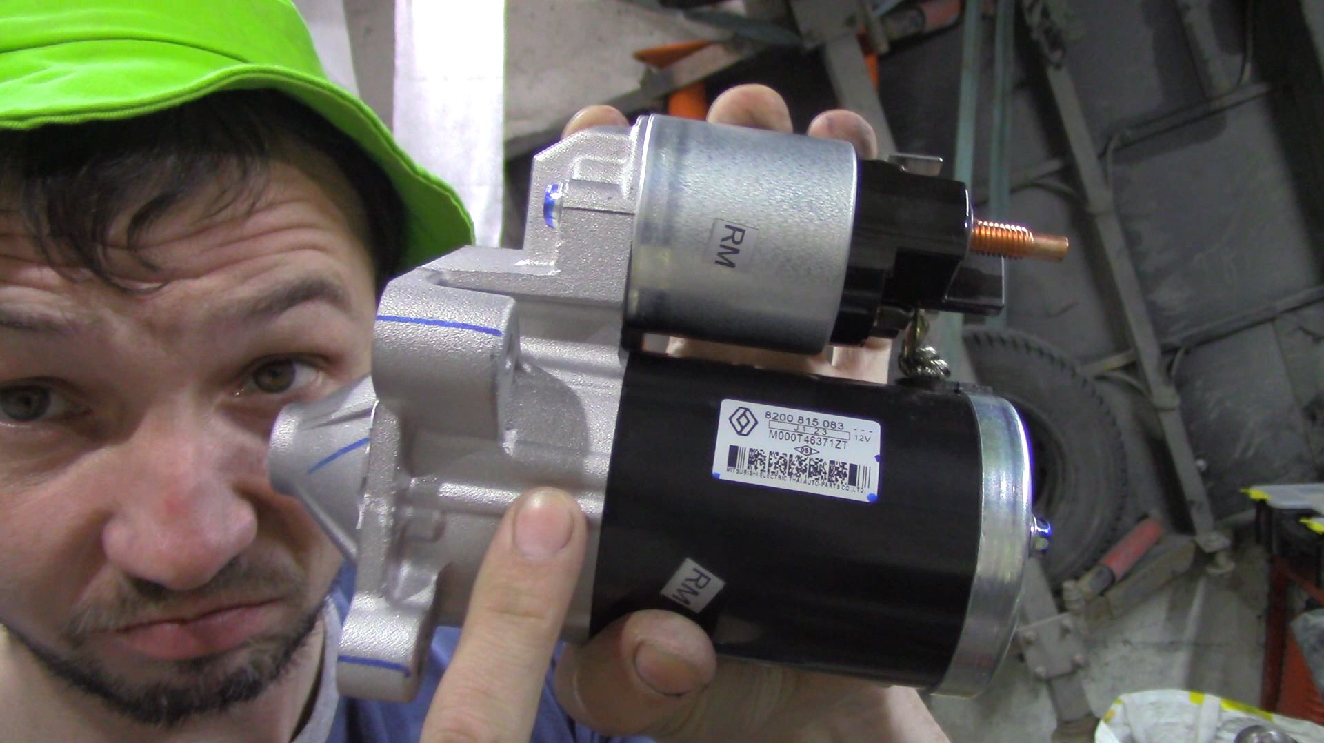 сандеро стартер который не смог