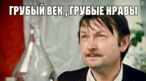 ninja T когда твоим булкам 48 IQ CS 1.6 :)