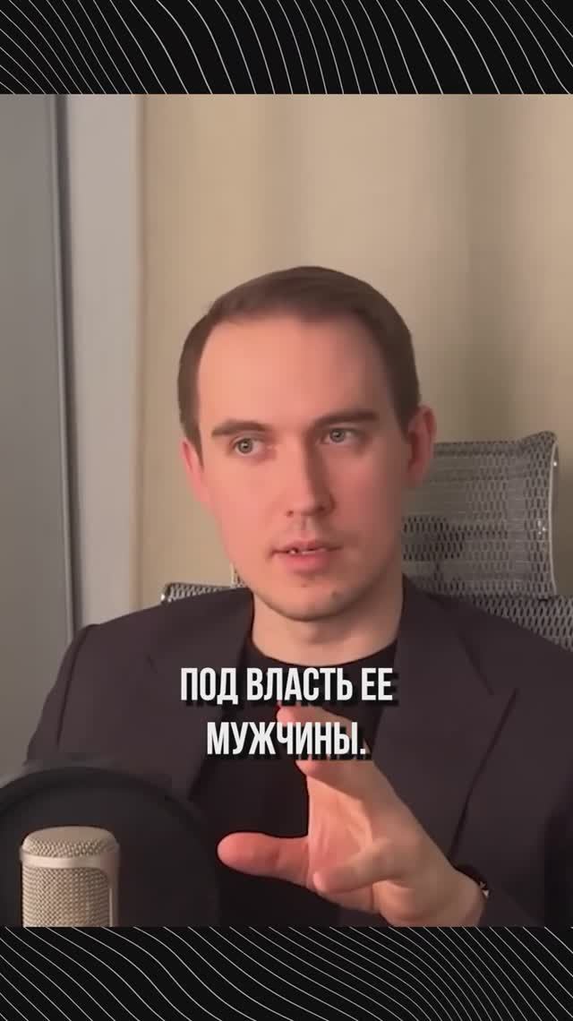 ЗНАЙ ОТЦА СВОЕЙ ДЕВУШКИ!