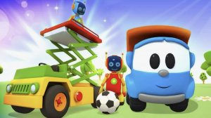 Лёва Грузовичок. Все серии подряд. Сборник. Лёва, Лея и машинки. Мультики для детей.