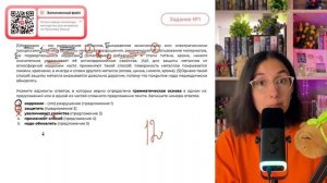 (1)Коррозия – это разрушение металлов, вызываемое химическими или электрическими процессами - №30144