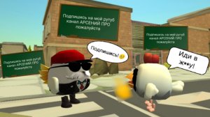 👍КОПЛЮ ПОДПИСЧИКОВ с ПОМОЩЬЮ ДОСКИ НА СЕРВЕРАХ!!! **НАКОПИЛ 70 ПОДПИСЧИКОВ**