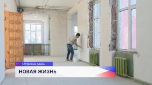 Капитальный ремонт в семи школах проходит в Нижнем Новгороде