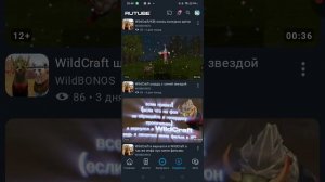 четвертая рякцыя подряд........ ЧТО СО МНОООООЙ