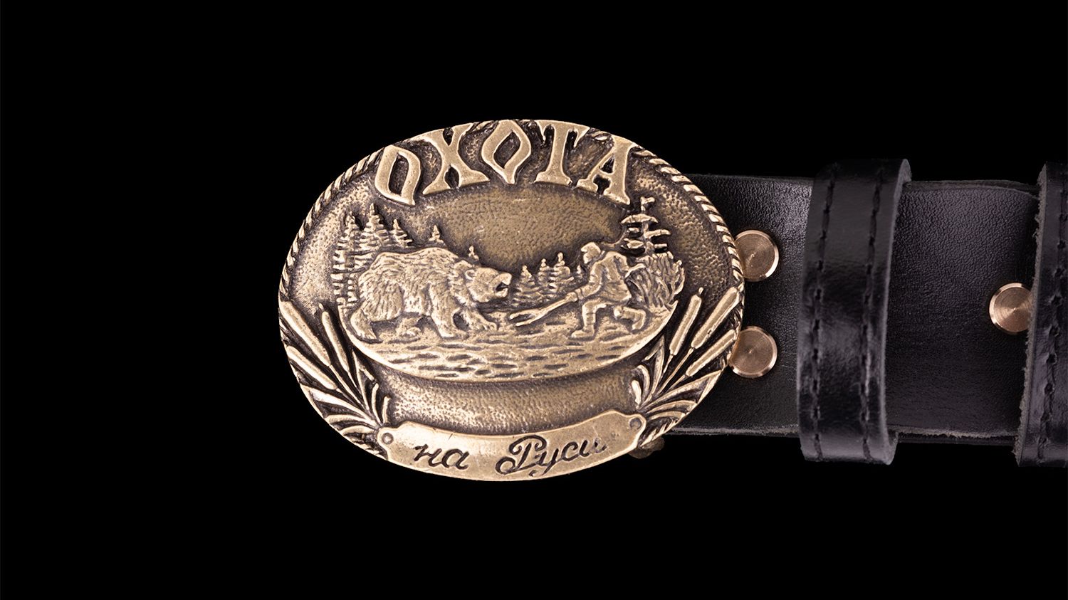 Ремень Охота (Латунь, натуральная кожа)
