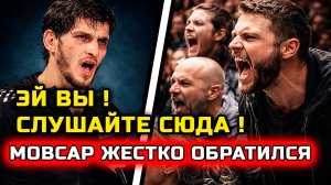 Ого! Мовсар жестко наехал и ответил! Че происходит и почему такая реакция! мовсар евлоев лерон мерфи