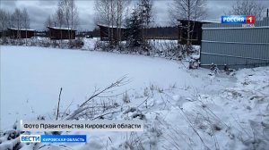 В деревне Каркино Кирово-Чепецкого района будет восстановлен свободный доступ к пруду