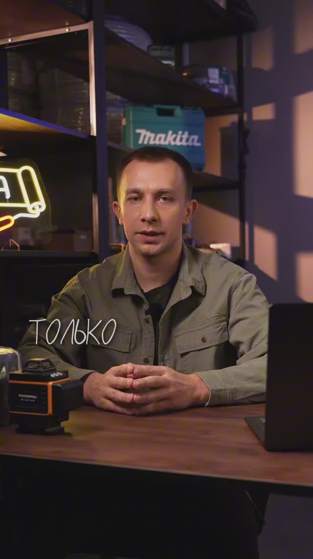 ЛОКТА | Ремонт и дизайн Краснодар
