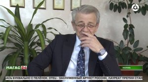 Представители творческих профессий Ингушетии отмечают профессиональный праздник