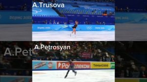 Сравниваем четверные флипы Александры Трусовой и Аделии Петросян. Кто лучше?