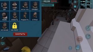 Играю в Импостер хоррор спустя месяц