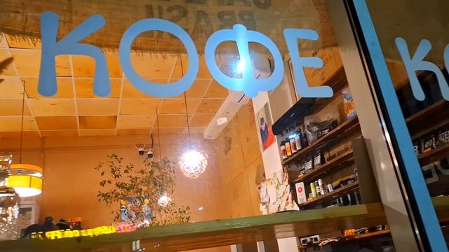 Ессентуки  кафе Котик 25-03-2026