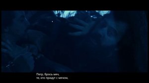 Страсти Христовы