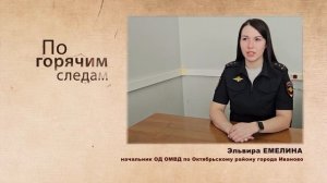 Хозяин американского булли рассказал, почему избавился от любимца