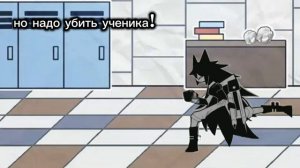 Бумажная школа