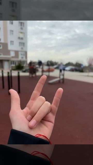 Обоюдно смотреть онлайн