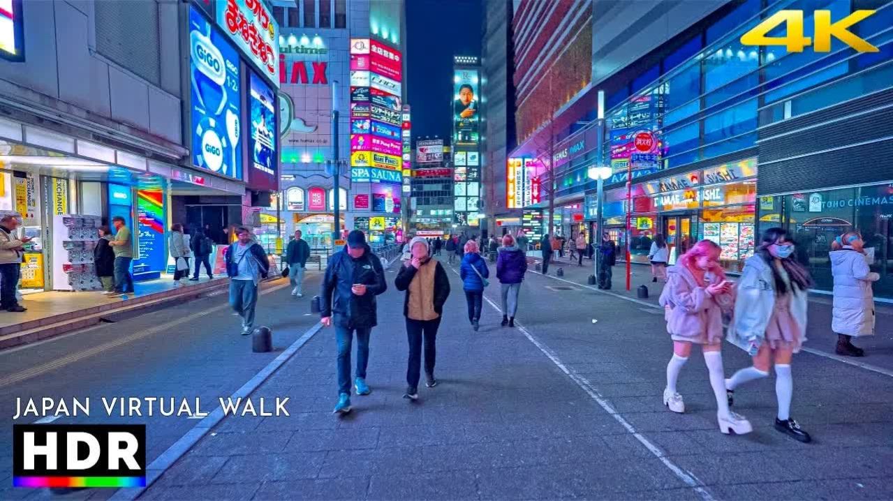 Tokyo Japan - Shinjuku City Walking Tour During Blue Hour