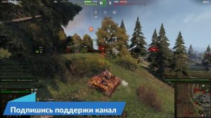 Приключения Нуба