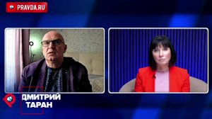 Мир после выстрелов: этот финал конфликта пророчат для России и Украины