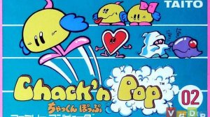 Chackn Pop (NES)