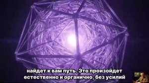 НОЧЬЮ ВСЁ РЕШИТСЯ — Прими СЕБЯ и НАБЛЮДАЙ за чудом | Юнг