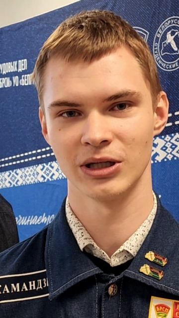 Возможность реализации