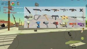 1 серия сумасшедший пикник