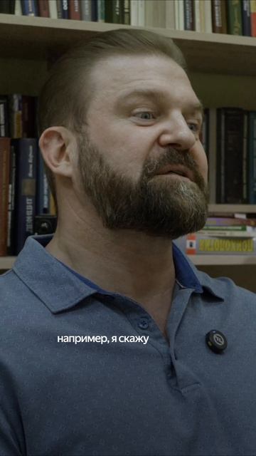 99% страхов о мнении других - ложь