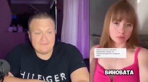 НАТАШКИ СНОВА ПОЗОРЯТСЯ