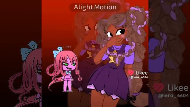 фейк колаб#