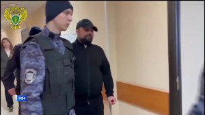 В Уфе депутата Госсобрания приговорили к 10 годам строгого режима