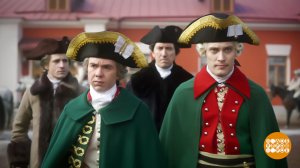 "Павел. Первый и последний": модные тренды XVIII века. Доброе утро. Фрагмент выпуска от 25.03.2026