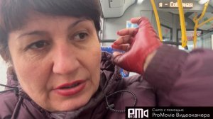 Сделала для себя соответствующие выводы.