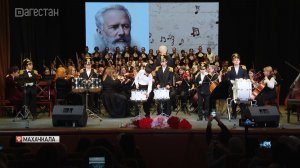 У первой махачкалинской школы искусств  вековой юбилей