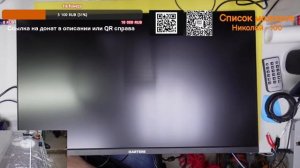 Будни сервисного центра по ремонту электроники