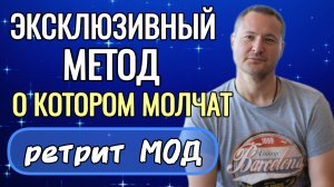 Метод одного дыхания, сотрет всю негативную карму.@SAMARTHSAMMASATI-777