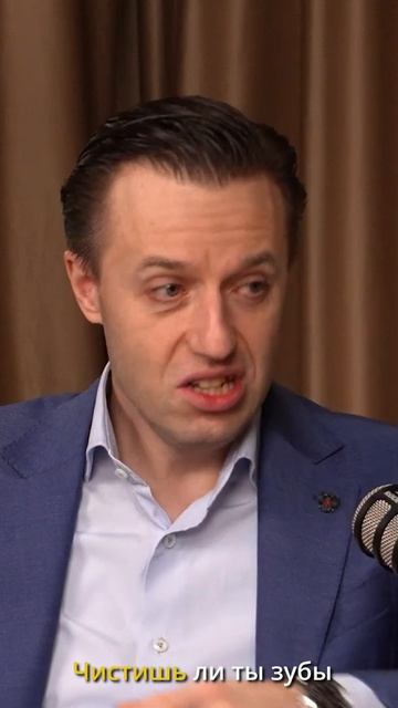 Чистка зубов каждый день спасает от операции