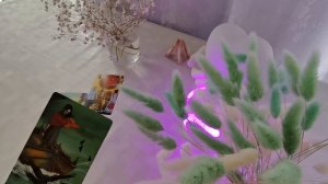 Хочет ли мужчина быть с тобой❓