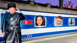 Что скрывают от туристов в поездах Северной Кореи?