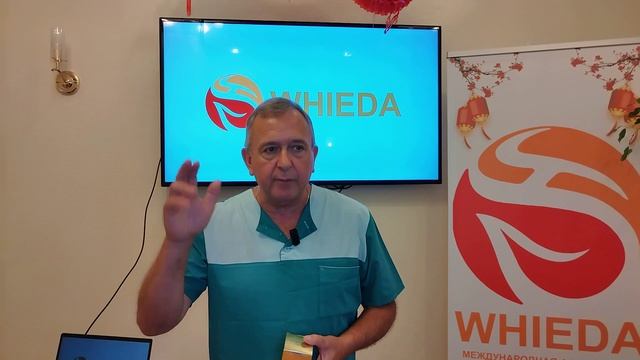 в 10 сюэчинфу