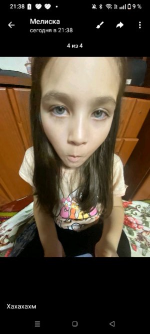 делаю уроки 💋🍓