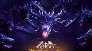 Трон, отмеченный богом 205 (превью)