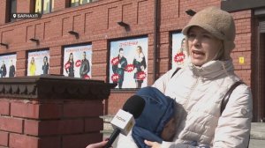 Барнаульцы о запрете покупок на маркетплейсах | Опрос