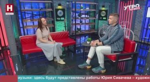 Людмила Жданова. День работника культуры | УТРО ПЕРВЫХ