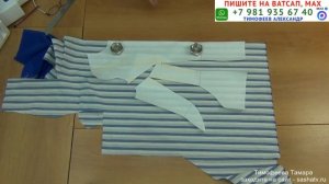 создание правильной выкройки, варианты лифа, уроки кройки и шитья  Автор урока  Тимофеева Тамара
