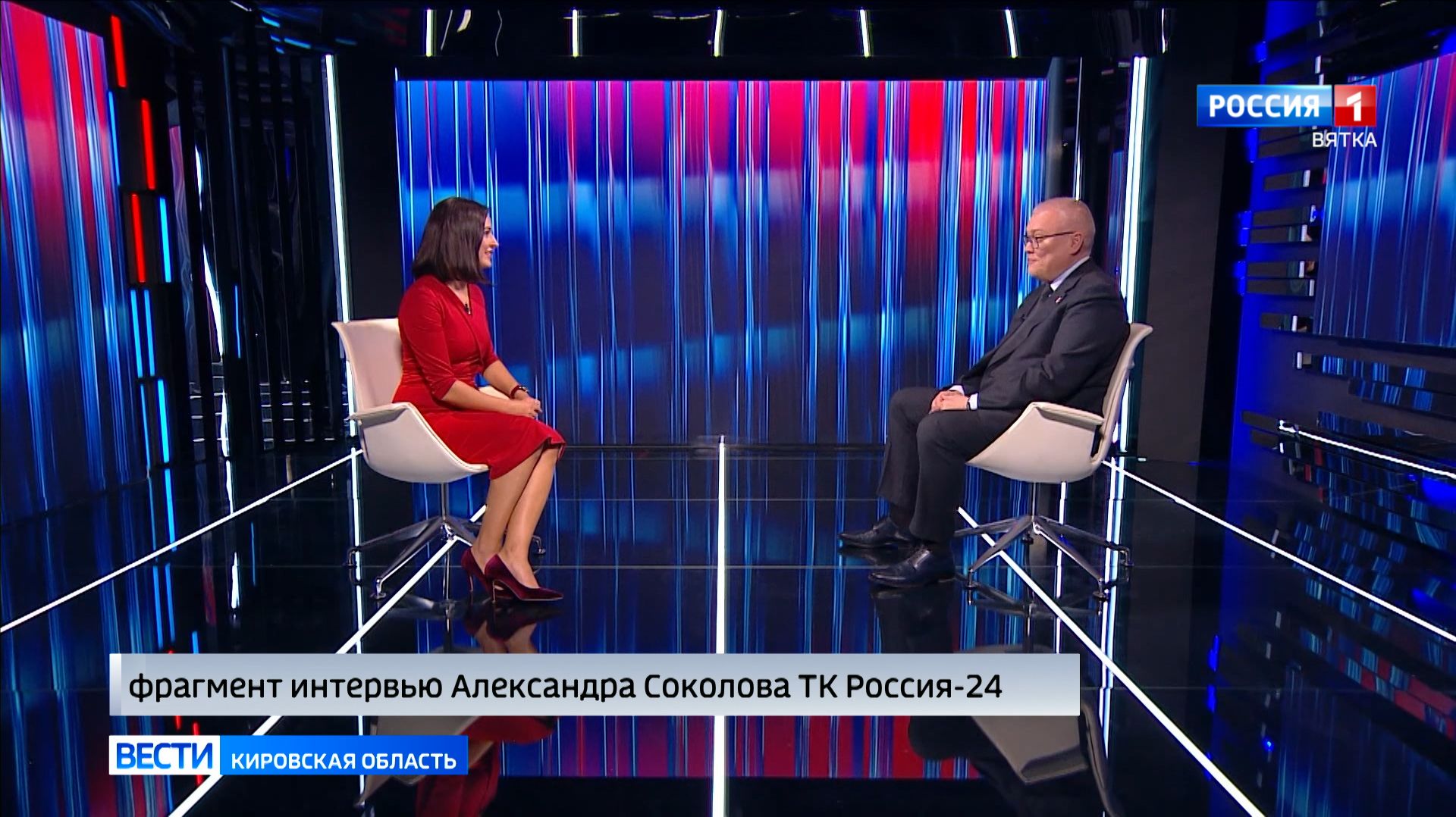Александр Соколов рассказал о крупных проектах в дорожной сфере региона