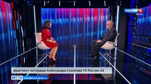 Александр Соколов рассказал о крупных проектах в дорожной сфере региона